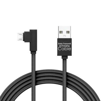 Adatkábel - MicroUSB kép