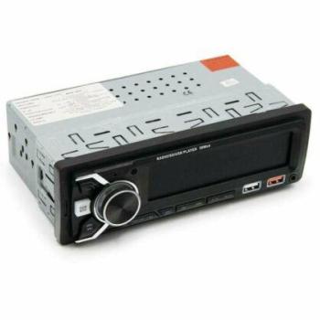 Autórádió, fejegység, MP3 lejátszó, AUX, dupla USB port, távirányítóval 4x50W kép