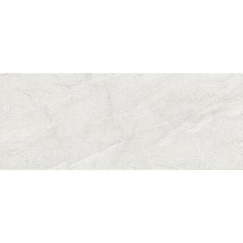 Csempe Modern Basalt Ivory 29,8/74,8 kép