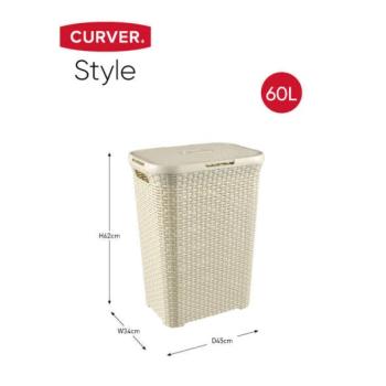 CURVER &quot;STYLE&quot; RATTAN HATÁSÚ SZENNYESTARTÓ 60L kép