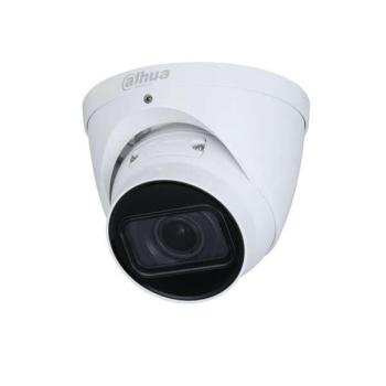 DAHUA IPC-HDW2231T-ZS-27135-S2 kültéri/ 2MP/ 2,7-13,5mm/ motoros/... kép