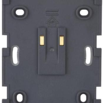 Danfoss Link PSU napájecí držák 014G0260, montáž na zeď kép