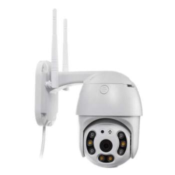 DIDSeth N34-200 Dome Kamera, wifis, kültéri, kétirányú hang, FullHD kép