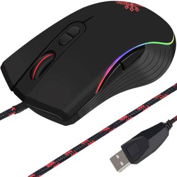 Dunmoon ergonomikus gamer egér 7 programozható gombbal, LED háttérvilágítással (BB-16716) kép