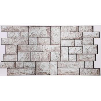 FLEXWALL Rock-Marble kő PVC falpanel szürke kőmintás 97,4x48,5 cm... kép