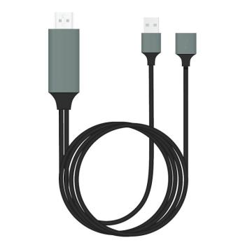 HDMI – USB kábel, HDMI kábel telefonhoz kép