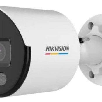 Hikvision DS-2CD1047G0-L (4mm)(C) DS-2CD1047G0-L (4MM)(C) kép