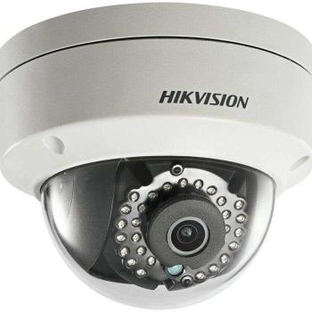 Hikvision DS-2CD1143G0-I (2.8mm)(C) DS-2CD1143G0-I (2.8MM)(C) kép