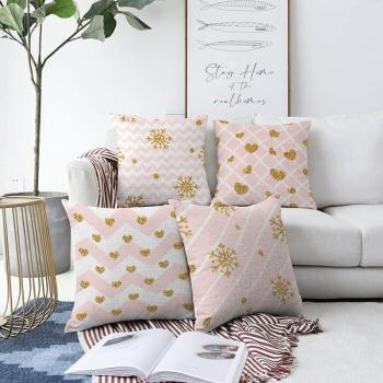 Karácsonyi mintás textil párnahuzat szett 4 db-os 43x43 cm – Mila Home kép