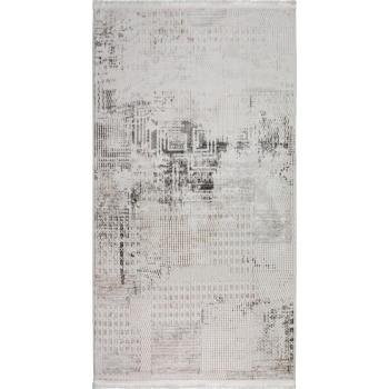 Krémszínű mosható szőnyeg 80x150 cm Kahve – Vitaus kép