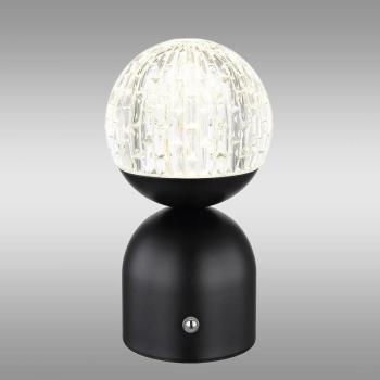 Lámpa Julsy 21007S LED LB1 kép