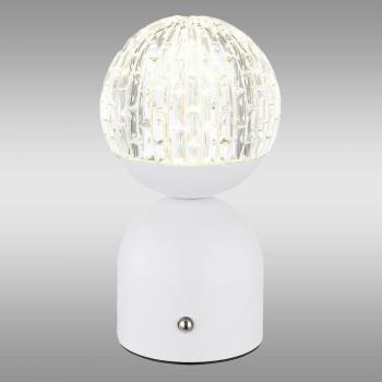 Lámpa Julsy 21007W LED LB1 kép