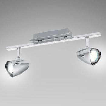 Lámpa Led Corbera 93673 LS 2 kép