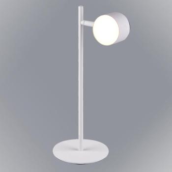 Lámpa LED Kubik 318299 LB1 kép