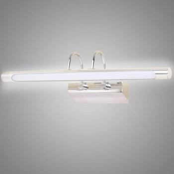 Lámpa Linea 20-40763 Led 5w Chrom K1 kép