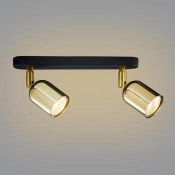 Lampa Top Gold 6031 Ls2 kép