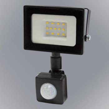 LED kültéri reflektorok kép