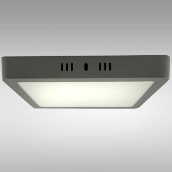 LED Panel Block 18W 4200K Világosszürke négyzet kép