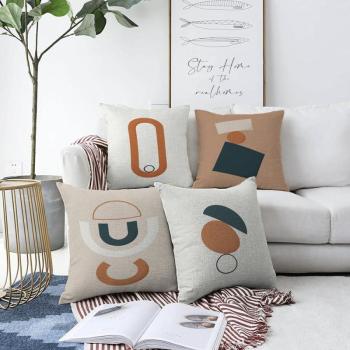 Luka 4 db-os párnahuzat szett, 55 x 55 cm - Minimalist Cushion Covers kép