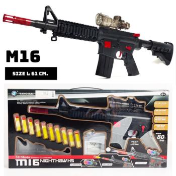 M16 Nerf Gépfegyver-szivacs-és zselégyöngy tölténnyel kép