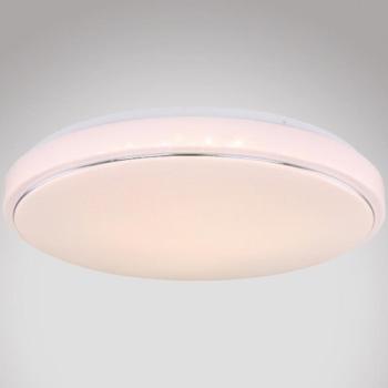 Mennyezeti lámpa 48408-24 24W Led kép