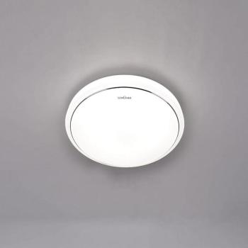 Mennyezeti lámpa Sola LED C Slim 14W 4000K 03516 kép