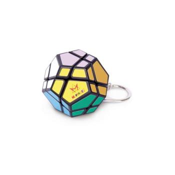 Mini Skewb játék kulcstartóval - RecentToys kép