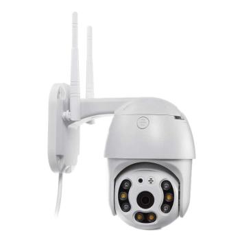 Motoros Kültéri WIFI-s Onvif IP WIFI kamera full HD vezeték nélkü... kép