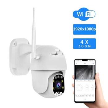 Onvif P12 Smart IP kül és beltéri kamera - a képek illusztrációk! kép