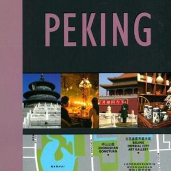 Peking - városjárók zsebkalauza kép