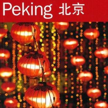 Peking kép