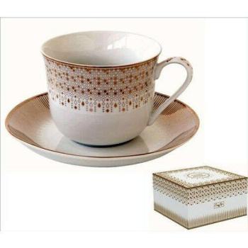 Porcelán reggelizőcsésze+alj 370ml dobozban, Festive kép