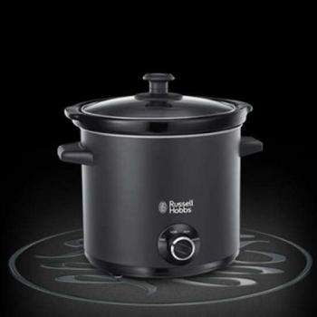 Russell Hobbs 24180-56 Lassú főző - Krétatábla festékes kép