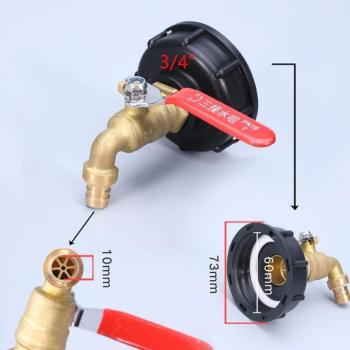 Tartály adapter IBC tartályra S60 × 6 - 10mm -es kép