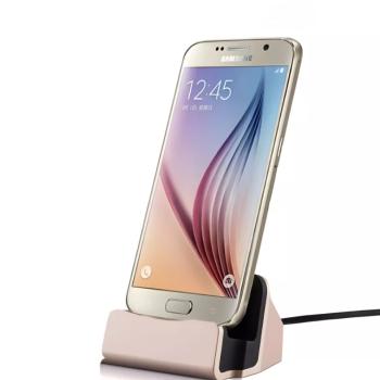 Telefon Dokkoló, Töltő, MICRO USB-s, rose gold - Szinkron funkciós telefontartó! kép