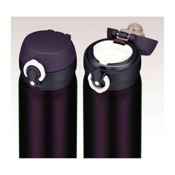 Thermos Motion termosz - lila - 600 ml kép