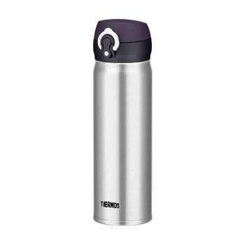 Thermos Motion termosz - szürke - 750 ml kép