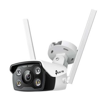 TP-Link VIGI C340-W(4MM) IP &amp; Wi-Fi-s Kamera kültéri éjjellátó 4m... kép