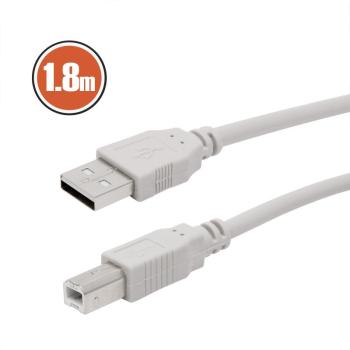 USB kábel 2.0 A dugó - B dugó 1,8 m kép