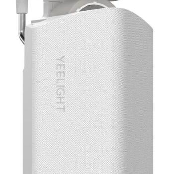 YEELIGHT Automatic Curtain Opener - one single motor with O track - white kép