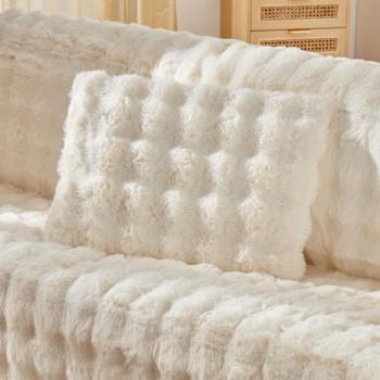 Párna Bubble fleece kép